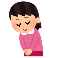 みなみ