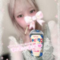 あみ