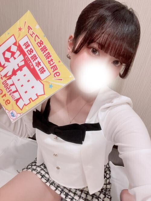 さらにさらに！✨