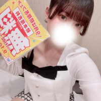 ゆの