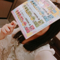 さやか