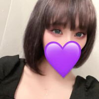 あおい