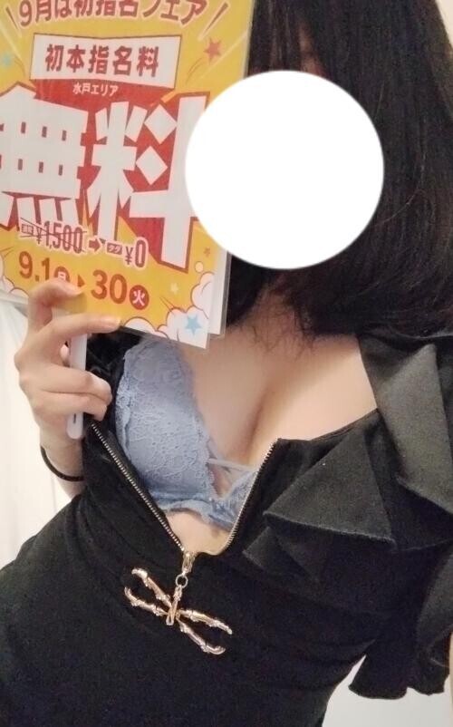 9月✨