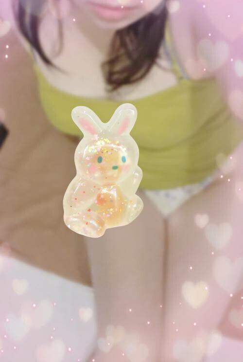 いつもより…