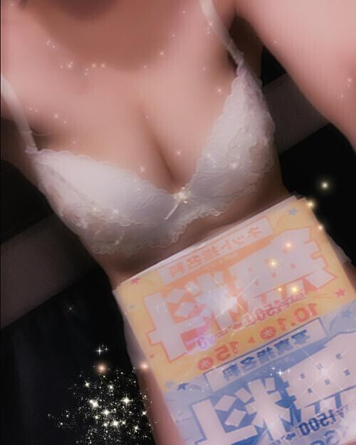 🎀🤍イベントのお知らせ‎🤍🎀