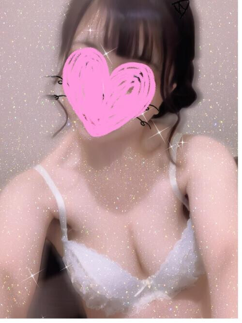 💓お疲れ様です💓