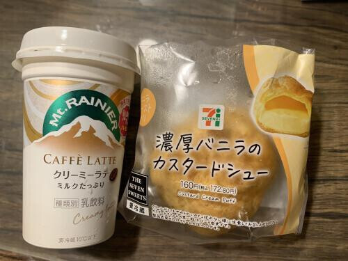 ありがとう💗🥰💗