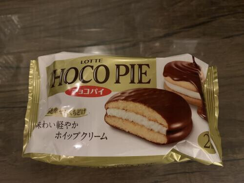 糖分チャージ🍫
