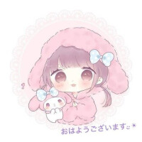 さき