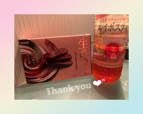 ありがとぅぅう😘🫶🏻💕︎︎