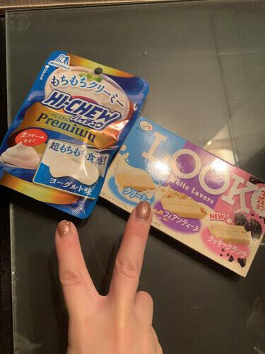 ありがとぅぅ😘🫶🏻💕︎︎