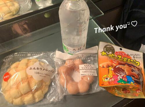 ありがと〜🥰🫶🏻💕︎︎