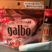 ありがと〜😘🫶🏻💕︎︎