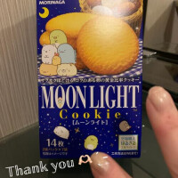 ありがと〜〜💗😘💗