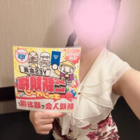 お得なキャンペーンしてます！