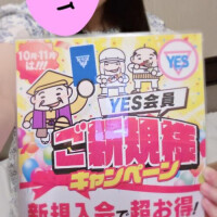 【🉐️イベント】