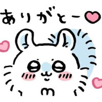 11月17日 楽しい時間💗😘💗