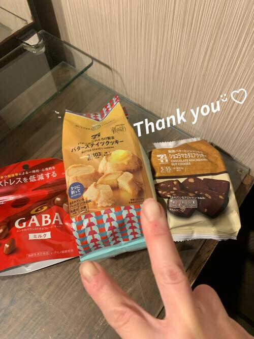 ありがとぅぅ😘🫶🏻💕︎︎