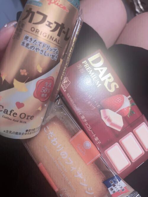 昨日ありがとうございました！