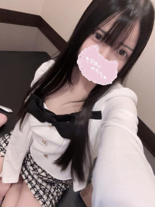 しゅきーーん‼️