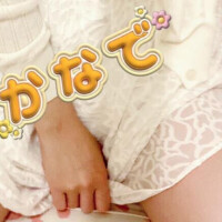 年内ラストのお知らせ♡