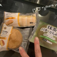 12月14日 楽しい時間🥰💓