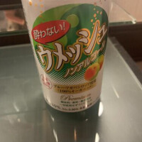 12月27日 ありがとう😘‪🫶💗