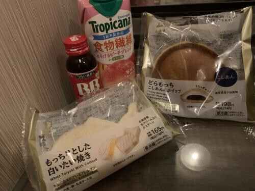 12月29日 楽しい時間🥰