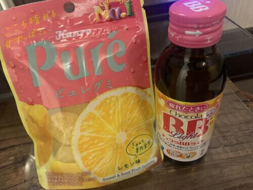 1月1日 ありがとう😘💓