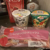 1月9日 楽しい時間🥰💓