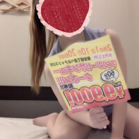 みんなにお知らせ- ̗̀ 📢💭💖