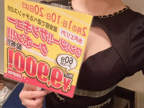 ご飯食べたよ〜