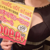 ご飯食べたよ〜