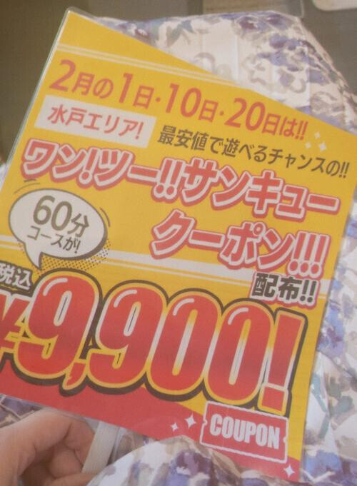 おはようございます☀️