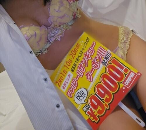 イベントあるみたいです