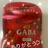 1月18日 ありがとぅ😘