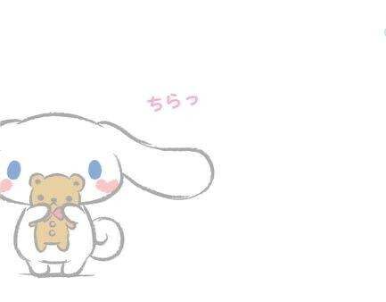 癒されたい日…💗