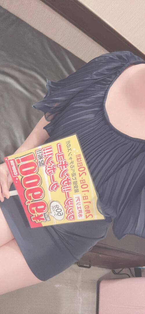 2月イベントだよ〜