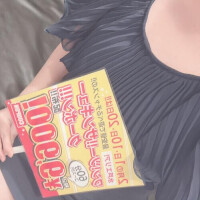 2月イベントだよ〜