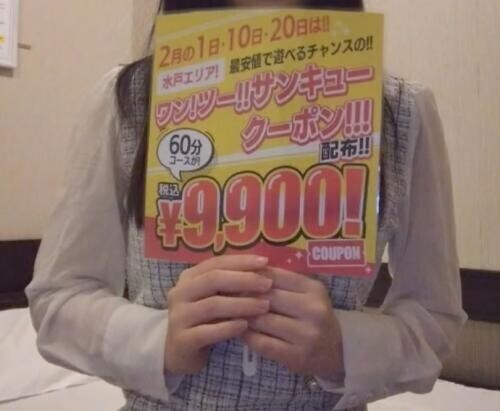 こんにちは☘️