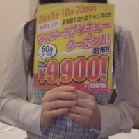 こんにちは☘️