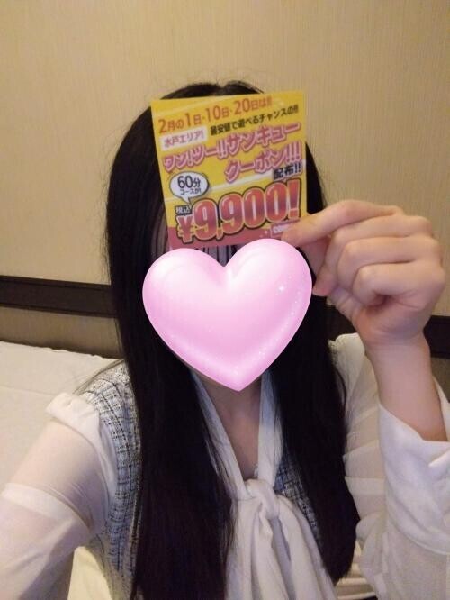 こんばんは☘️