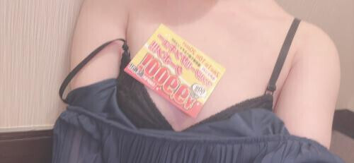 本日出勤だよ♡