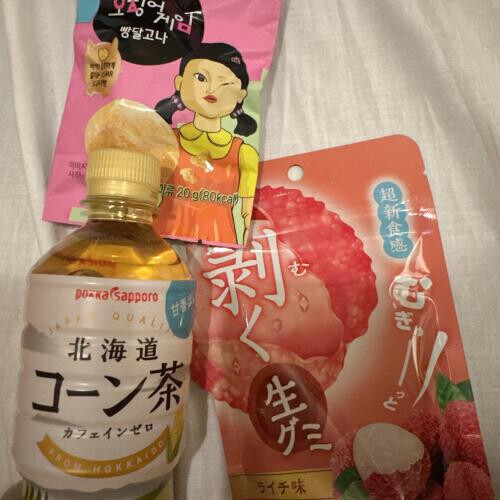 いつもありがとう🥺