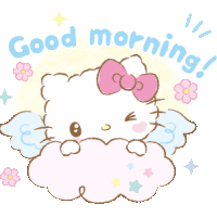 おはよ〜❣️今日は朝からいるよん💗