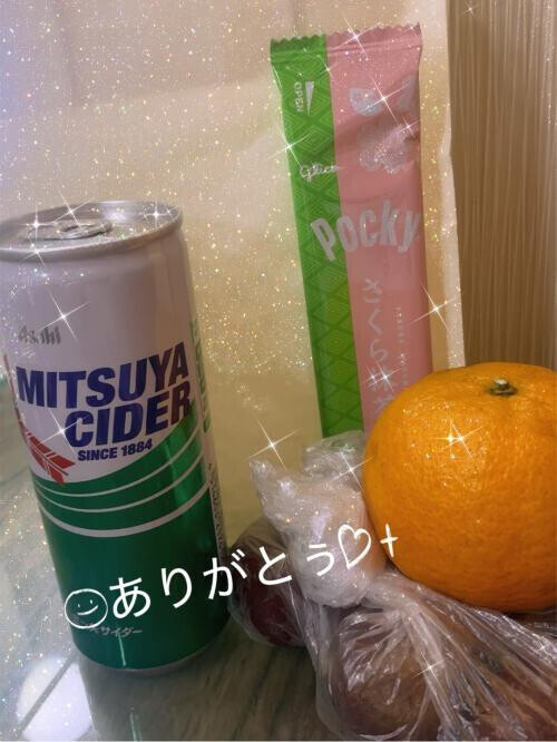 2月10日 ありがとう😌🙌🏻💕