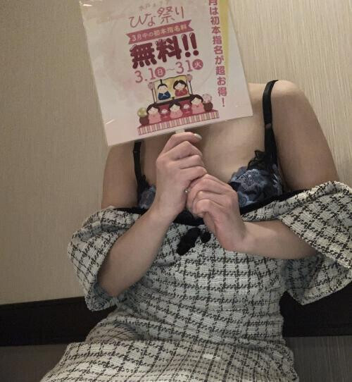 今月もイベントやるよん🎪