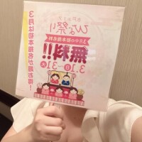 最近食べすぎた、