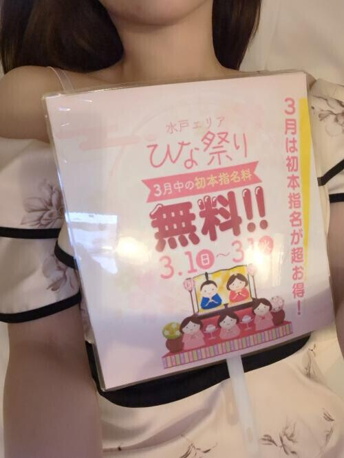 またまたイベントのお知らせです🫡