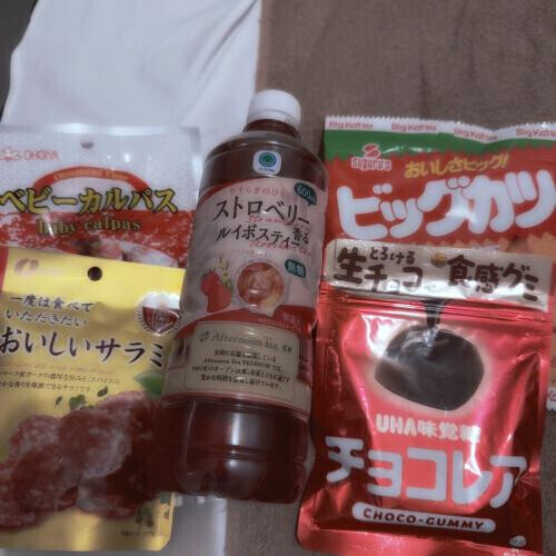 いつもありがとう🙂‍↕️